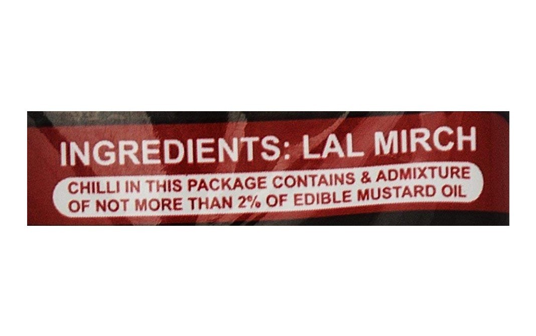 J-Pure Lal Mirch Powder    Pack  200 grams
